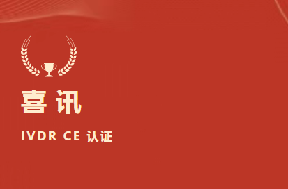 �������ڣ�ף�ر���k��Ǯ�������Ϊ���ʼ���ҽѧ��Դ���ίԱ�������йس�Ա��JCTLM Stakeholder Member��