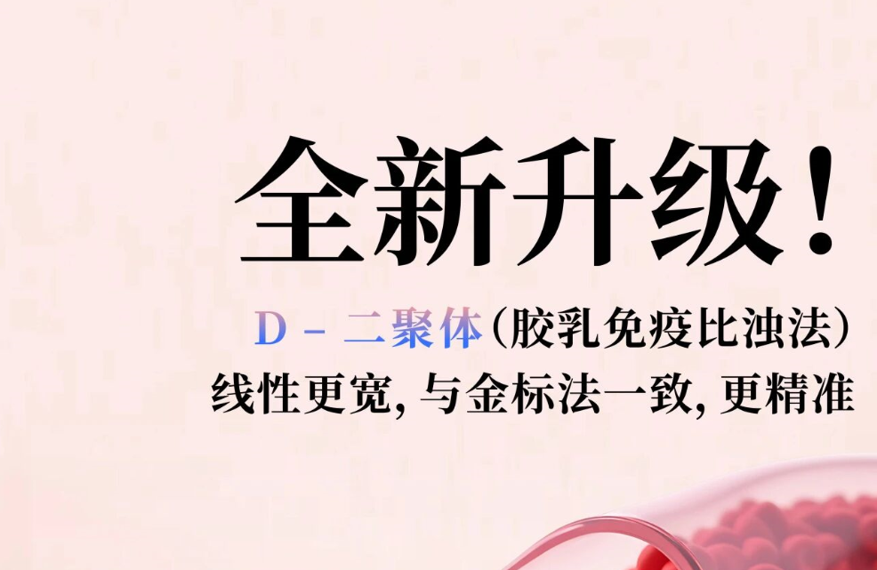 ȫ��������D - �����壨�������߱��Ƿ��������Ը��������귨һ��������׼