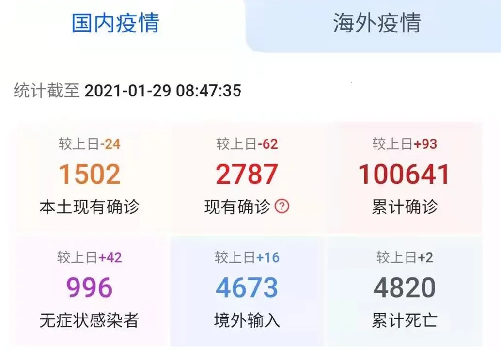 2.webp_btfotV 2.webp_btfotV