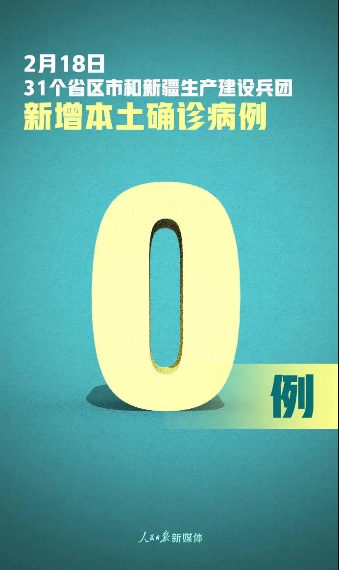 3.webp_qlNupG