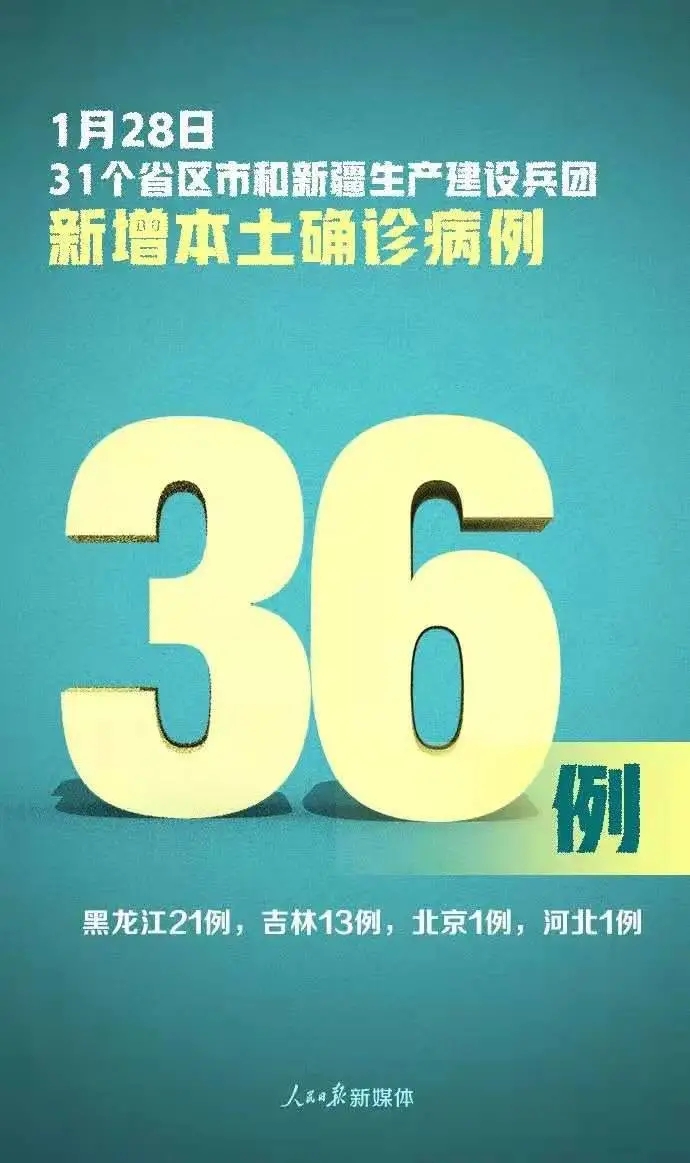 3.webp_vOl9tO 3.webp_vOl9tO