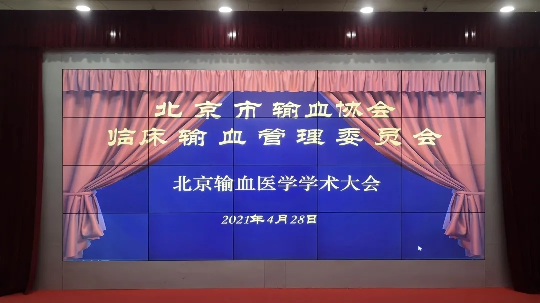 ��ȫ��Ѫ������ʢ�ᣡ