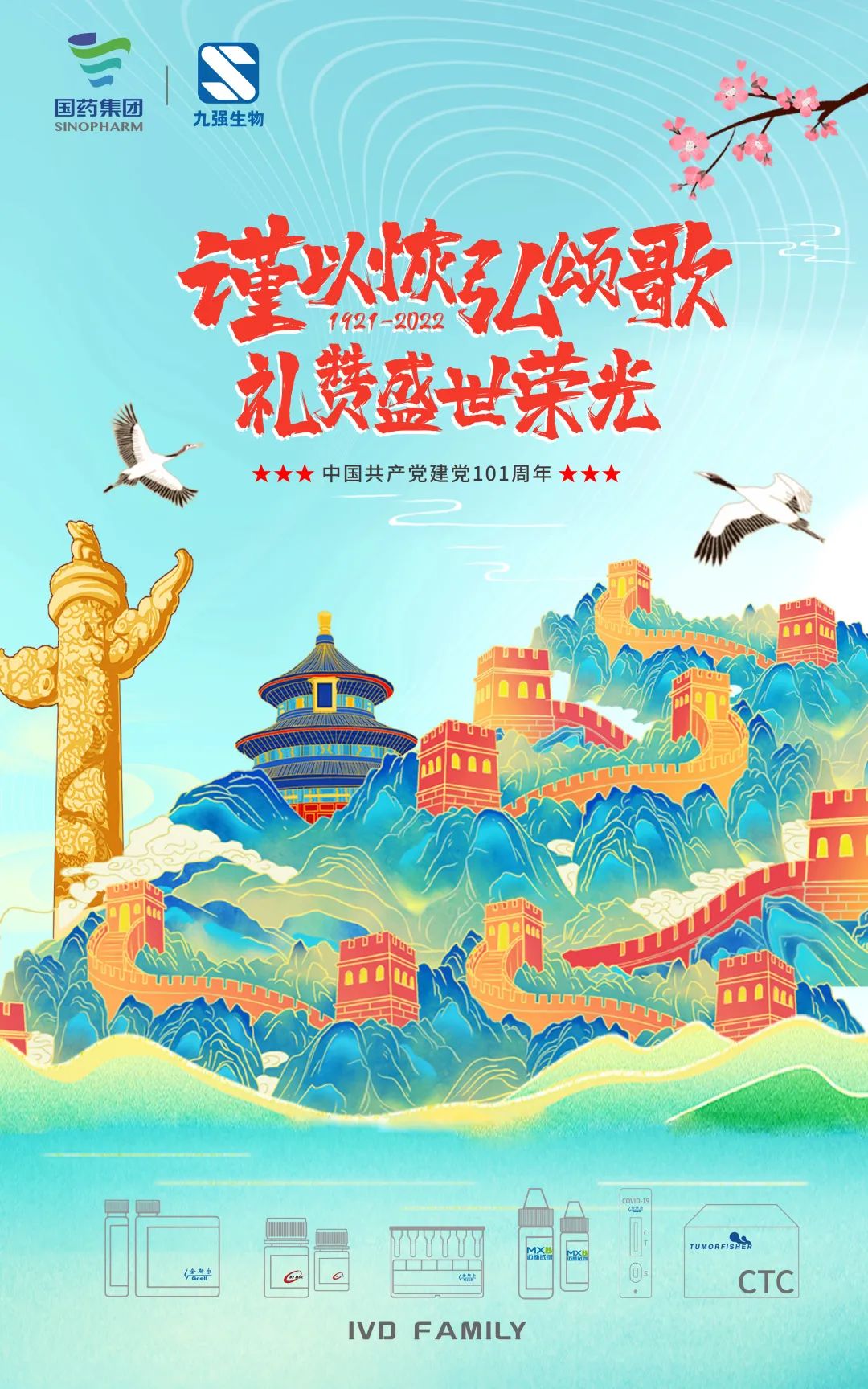 k¶¹Ç®°ü¹Ù·½ÍøÕ¾ - kdpayÇ®°ü