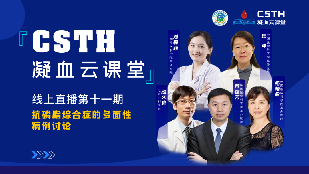 ��ֱ���طš�����֬�ۺ�֢�Ķ����Բ�������