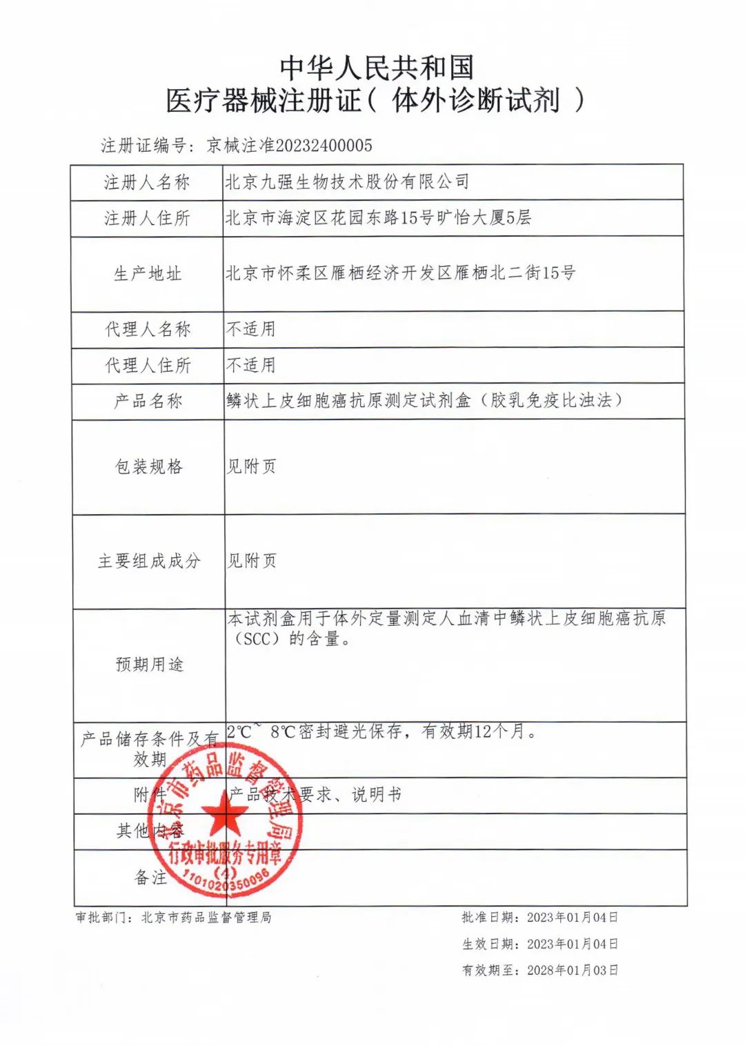 k��Ǯ���ٷ���վ - kdpayǮ��