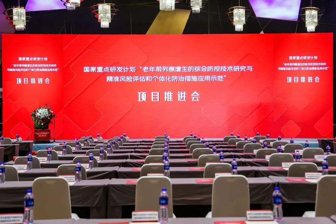 ��ѧ������������� | ���ȳ����з�����ǰ������Ŀ�ƶ���˳���ٿ���