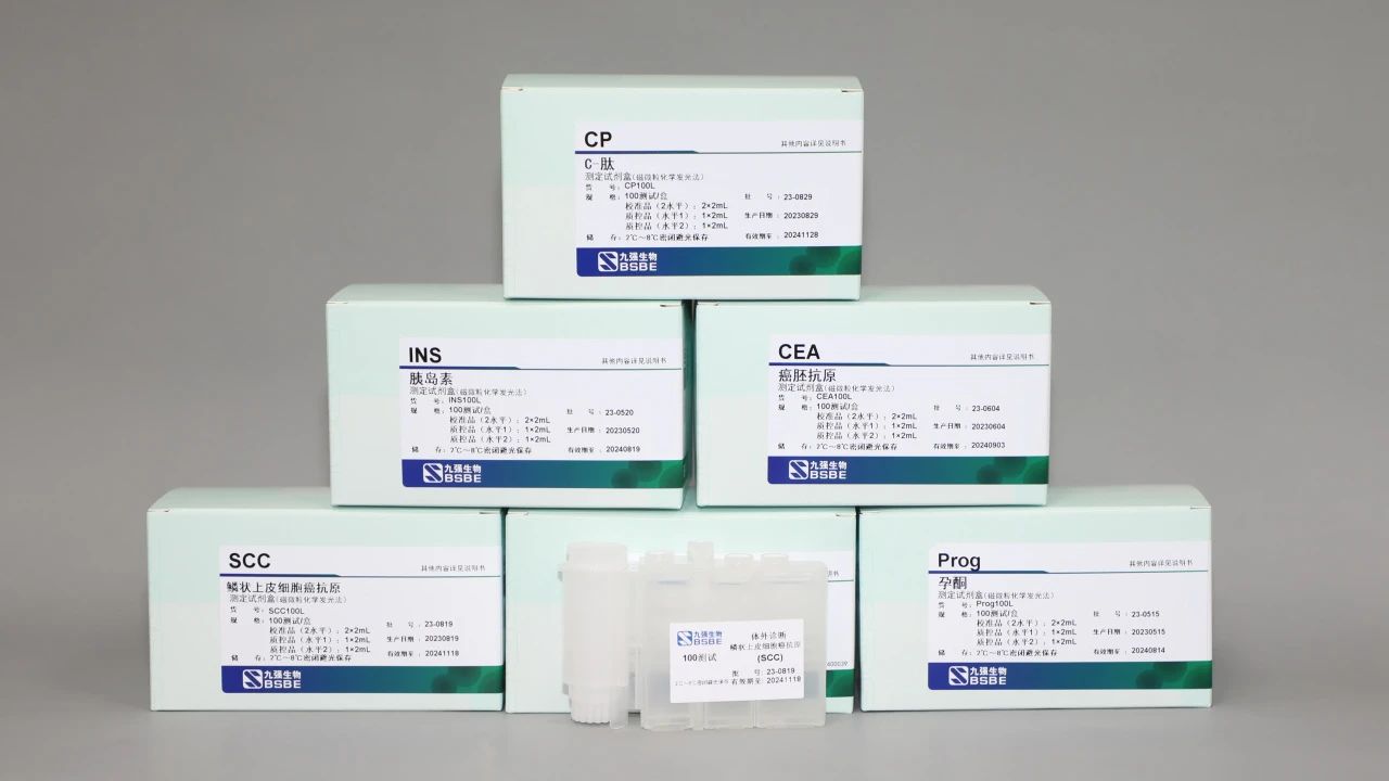 **���ţ�k��Ǯ�����ﻯѧ����47���Լ���֤��