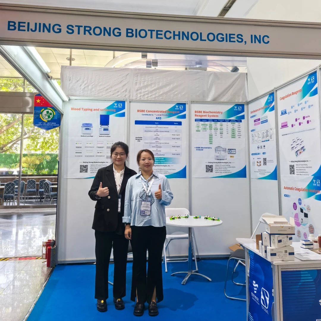 k��Ǯ�������չINDONESIA HOSPITAL EXPO 2024