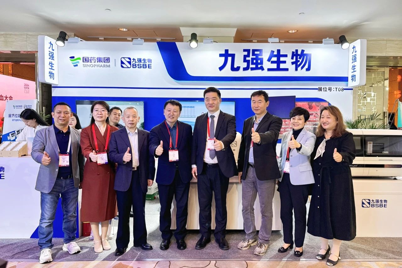 k��Ǯ����������2024Ѫ˨��ֹѪ��᣺���ǰ������̽��Ѫ��������⣡