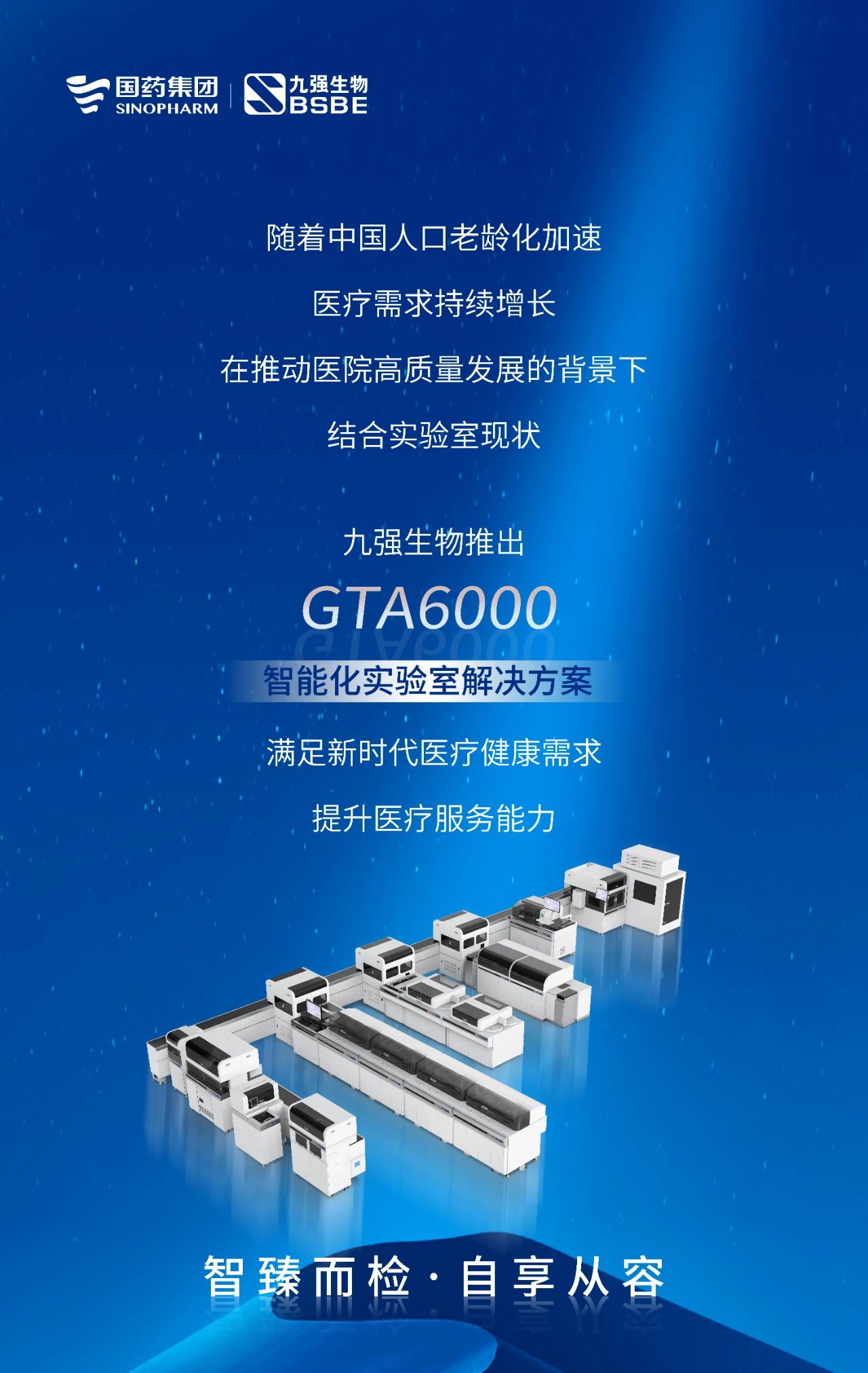 ����������������� | k��Ǯ������GTA6000���ܻ������ҽ���滮��������