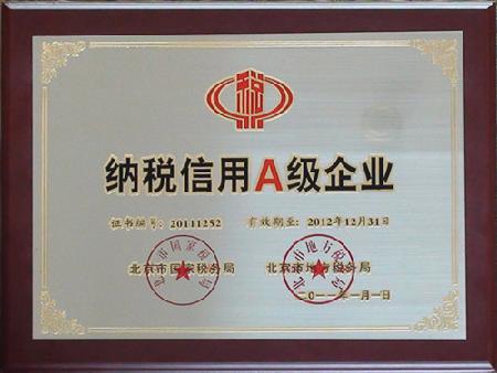 1_260160 k豆钱包官方网站 - kdpay钱包